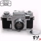 [FedEx] Zeiss Ikon-Contax III with Carl Zeiss Jena Sonnar 1:2  f=5cm