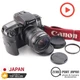 [MINT] Canon EOS-5 QD SLR 35mm Film Camera EF 28- 50 -70mm Zoom Lens From JAPAN