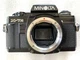 MINOLTA X-7A 35mm SLR Film Camera Body -Tested and working