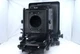 Rare Toyo Field 810M 810 M 8x10 Camera Body black *181800992