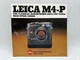 LEICA M4-P ADVERTISING BROCHURE & ACCESSORIES BROCHURE  , ENGLISH       (TB)