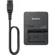 (Open Box) Sony BC-QZ1 Battery Charger A7 III A7 IV A7S III
