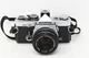 Olympus OM-2N 35mm Film SLR Silver Camera w/ Zuiko 50mm 1.8 Lens - AS IS #B152