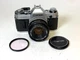 Canon AE-1 SLR Film Camera - Black