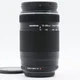 Olympus M.Zuiko ED 75-300mm f4.8-6.7 II from japan