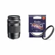 OLYMPUS M.ZUIKO DIGITAL ED 75-300mm F4.8-6.7 II & Kenko MC Protector NEO 58mm