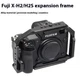 Camera cage bracket base quick release plate suitable for Fuji X-H2/X-H2S
