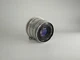 Soviet Lens Industar-26m 1:2.8/50mm, mount M39, for Fed 2 camera, *1190