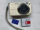 Sony Cyber-Shot DSC-W150 8.1MP 1GB Digital Camera - TESTED