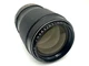 Mamiya Auto Sekor SX 135Mm 1:2.8 Lens Fixed Focal Length (M42)