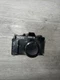 Vintage Meikai 35mm Camera 4351-Q Black New Sealed