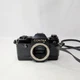 Contax 137 MD Quartz 35mm SLR Film Camera Body Only C/Y Mount Vintage For Parts
