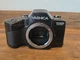 Yashica TR7000 Multi Program Film Camera Kyocera Made In Hong Kong