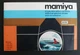 MAMIYA SLR INFO BOOKLET FOR DSX 1000/MSX 1000/ MSX 500/528 AL