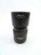 Mamiya 645AF 150MM F3.5 Telephoto Lens