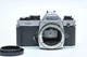 Nikon FM2 SLR Film Camera Body w/ MF-16 Back 7058643