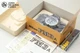 S/N 287xxx *Unused in Box* Nikon FM3A Black SLR 35mm Film Camera Body From JAPAN