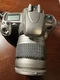 nikon n55 camera For Parts Only . May Work ?  Including A Vivitar Auto 201