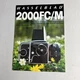 Vintage 1981 HASSELBLAD Camera Catalog 200 FC/M 