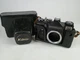 Vintage Zenit (Kalimar) SR300 with Case - Untested/AS IS