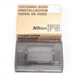 NIKON F5 EC-B FOCUSING SCREEN W ELECTROCHROMIC FOCUSING AID  IN THE BOX