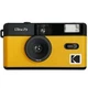 Kodak Ultra F9 Vintage Retro 35mm Film Camera Flash Analog Wide Angle (Yellow)