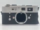 LEICA M5 3 LUG 50 JAHRE SILVER CHROME CAMERA BODY 10501  RARE!
