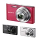Sony DSC-W830 Cyber-Shot 20.1MP 8x zoom Digital Camera Silver / Black 85% New z9