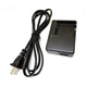 Battery Charger For Ricoh G600 G700 G700SE G800 GX200 GX100 WG-M1 BRAND NEW