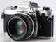 Nikon FM Body w/ Ai Nikkor 50mm F1.8 Exc++ 35mm SLR Film Camera Set Serviced