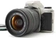 Nikon U 35mm Film SLR Camera w/ SIGMA 24-70/3.5-5.6HF "Near Mint" Light Weight
