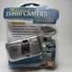 Vivitar PS54P Panorama 35mm Point & Shoot Film Camera New -  Film Camera