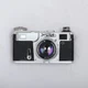Vintage Genuine USSR Kiev-4AM Film Camera Jupiter-8M 50mm f/2 Lens Leather Case