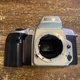 Nikon N60 Silver 35mm Camera Body, Made in Japan *Camera Only* - BG