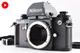 [Exc+5] Nikon F3 P F3P Press HP 35mm Film Camera #1899