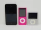 Apple iPod A1367, A1236, A1285 LOT, PLEASE READ