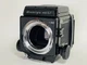 Mamiya RB67 Pro SD JP