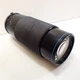 Vintage Jena Zoom II 75-300mm Zoom Lens F4.5-5.6 - OM Mount Olympus