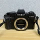 Minolta X-300s SLR 35mm Body (Minolta MD) Black Working