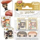 Harry Potter and Ginny Weasley Funko Bitty Pop! Mini-Figure 2-Pack