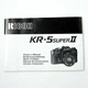 Ricoh KR-5 Super II 35mm SLR Original User Instruction Manual Booklet 