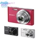 Sony DSC-W830 Cyber-Shot 20.1MP 8x zoom Digital Camera Silver / Black/ Pink 