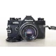 Mamiya NC-1000s 35mm SLR Camera + Sekor CS 1,7/50 Lens