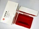 Leica Box & Case for M6 TTL 0.58  #2720904 .............. Minty