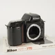 Nikon N70 35mm SLR Film Camera w/ Magic Lantern Guides N70 Book