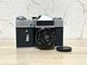 Soviet Zenit-E Vintage 35mm Film Camera SLR Lens Industar-50-2 ussr Worker