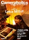 Hobby Japan Cameraholics Vol.10 (Book) Hobby Japan Mook close-up! Leica M11-P