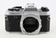 Pentax Super Program 35mm Film Camera Body Only, Chrome (K-Mount)