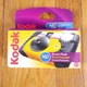 Kodak HD Power Flash Disposable 35mm Film Camera (27 Exposures) New Exp 2018