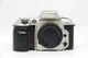 Nikon N60 Film SLR Camera Body Only Untested,  for parts
